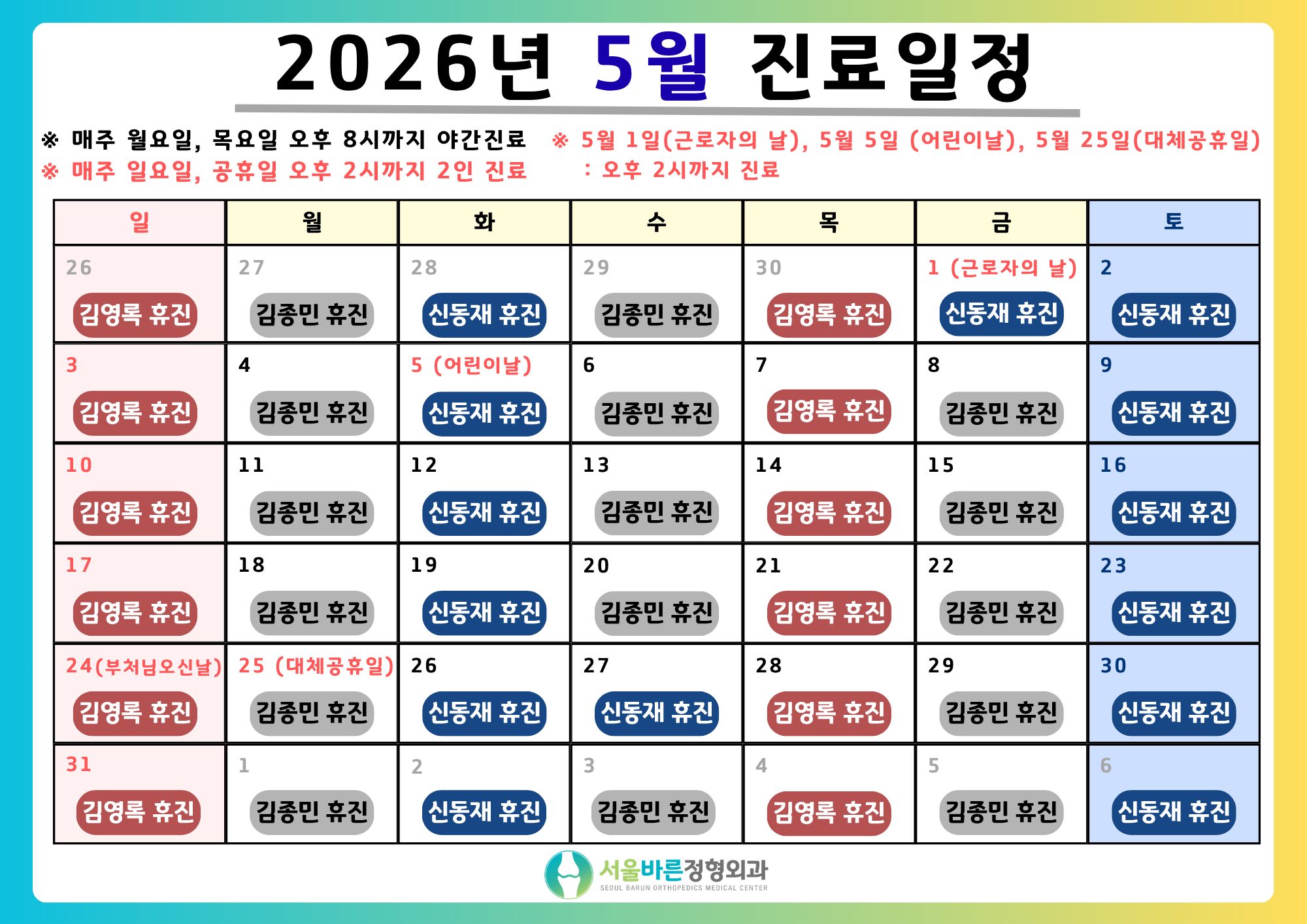 팝업 이미지 1